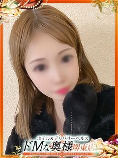 リア