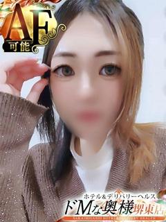 キラリ