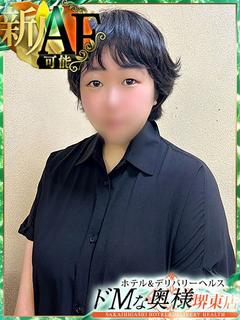 マヤ