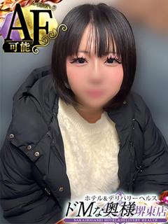 ピピ