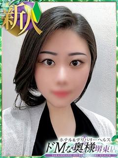 アサヒ
