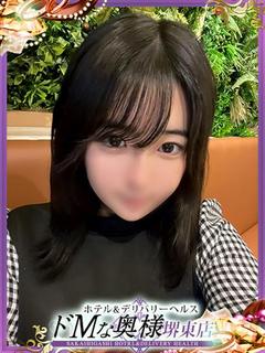 テンカ