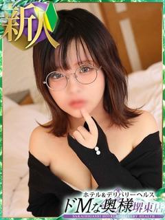 チイ