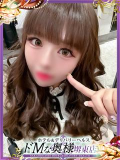 マリエ