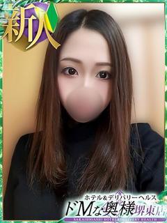 ノア