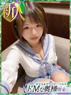 クルリ