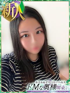 コノア