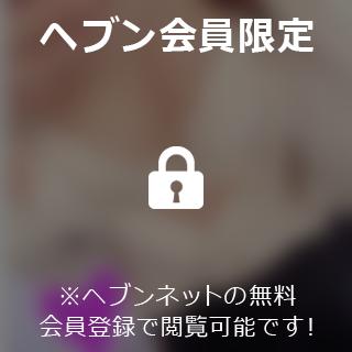 みるく の ドキドキ(❁ᴗ͈ˬᴗ͈)