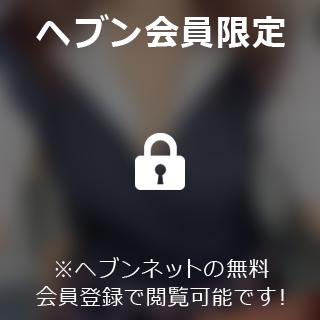 みるく の [お題]from:もう１万円とけてるよさん
