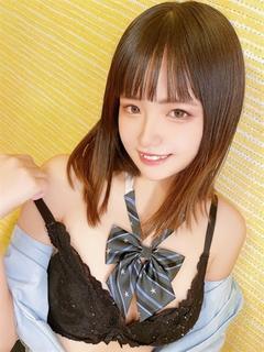 ふうな