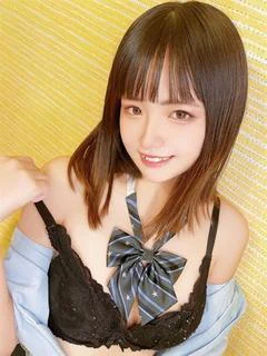 ふうな