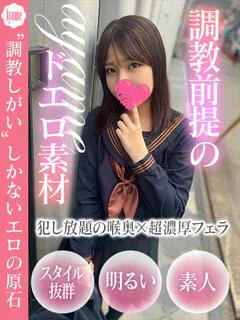 あやめ