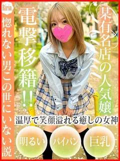 りりあ