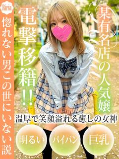 りりあ