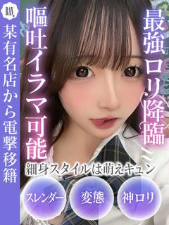 らん