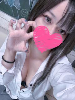 ゆに