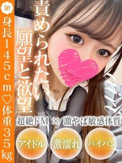 あいり