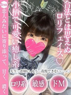 ひろむ