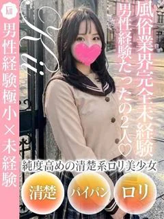 きい