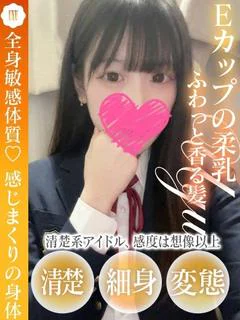 うゆ
