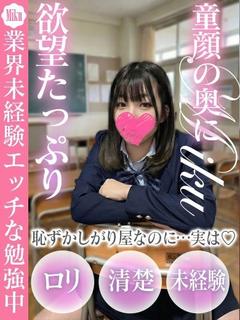 みく