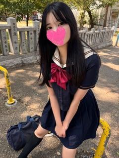 あおい