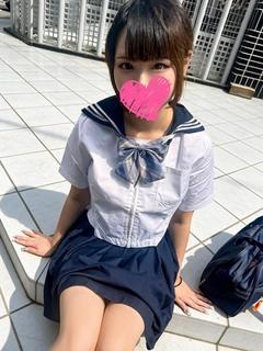 なお
