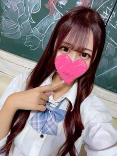 ねる