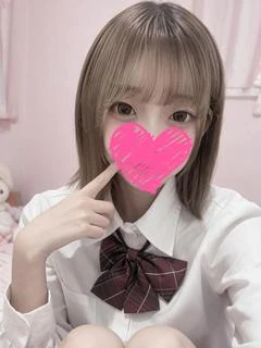 なる