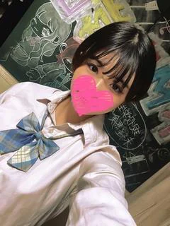 すだち