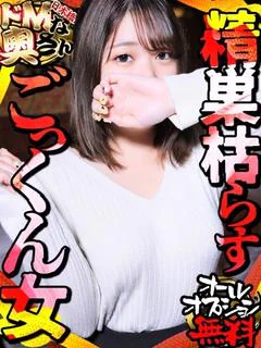 瑠璃～るり～