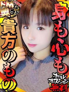 ウズラ
