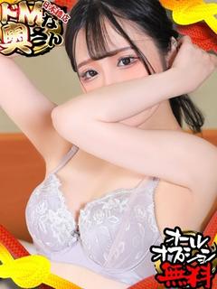 ナツキ