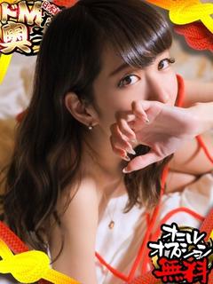 ゆずき