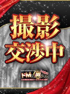 レア