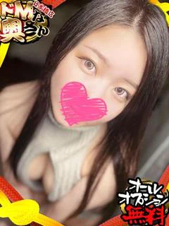 リオナ
