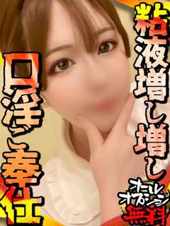ケイ