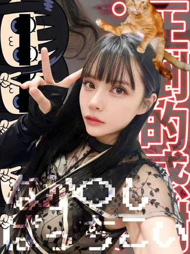 ドMな奥さん日本橋店のわかな