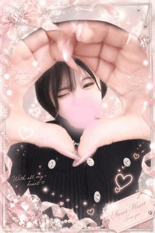 りりあ【AFブチ込み】 の 15時から出勤してます♡