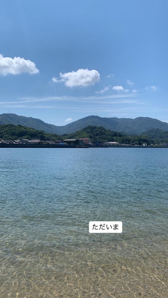 インリン の あああああ