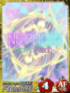 泡姫～あわひめ～