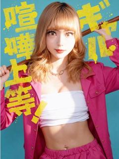 栞～シオリ～