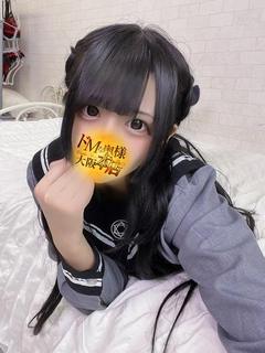 ノコ