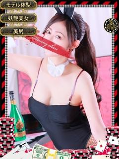 メグミ【艶やかなお姉...