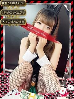 ニコル