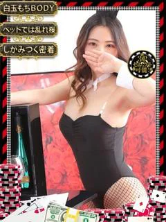 ノア