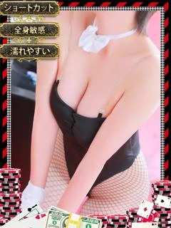 シホ