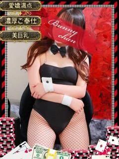 ニーナ