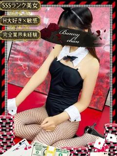 エレナ