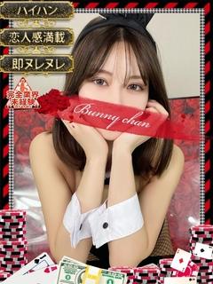 フラワー【完全未経験かつ美しすぎる美女】